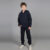 Pantalone cuneo boy